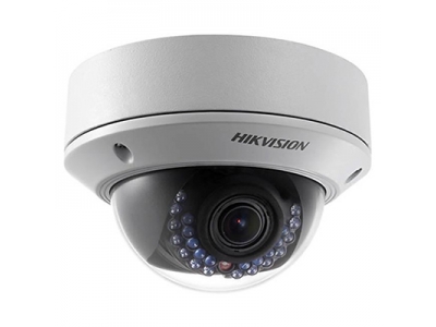 Camera IP Thay Đổi Tiêu Cự DOME 4MP