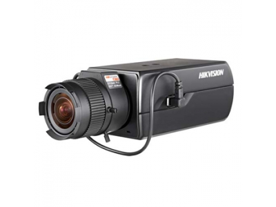 Camera IP Siêu Nhạy Sáng