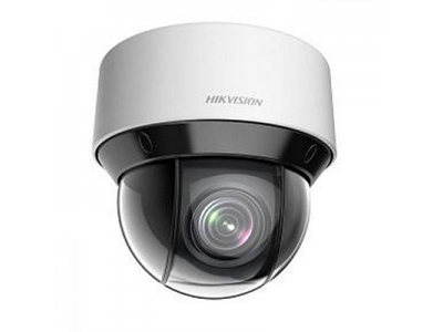 CAMERA IP SPEED DOME 2.0MP N