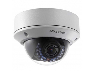 Camera IP Thay Đổi Tiêu Cự DOME 2MP